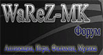 Warez-MK